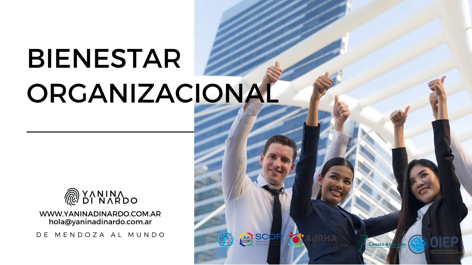 Bienestar Organizacional